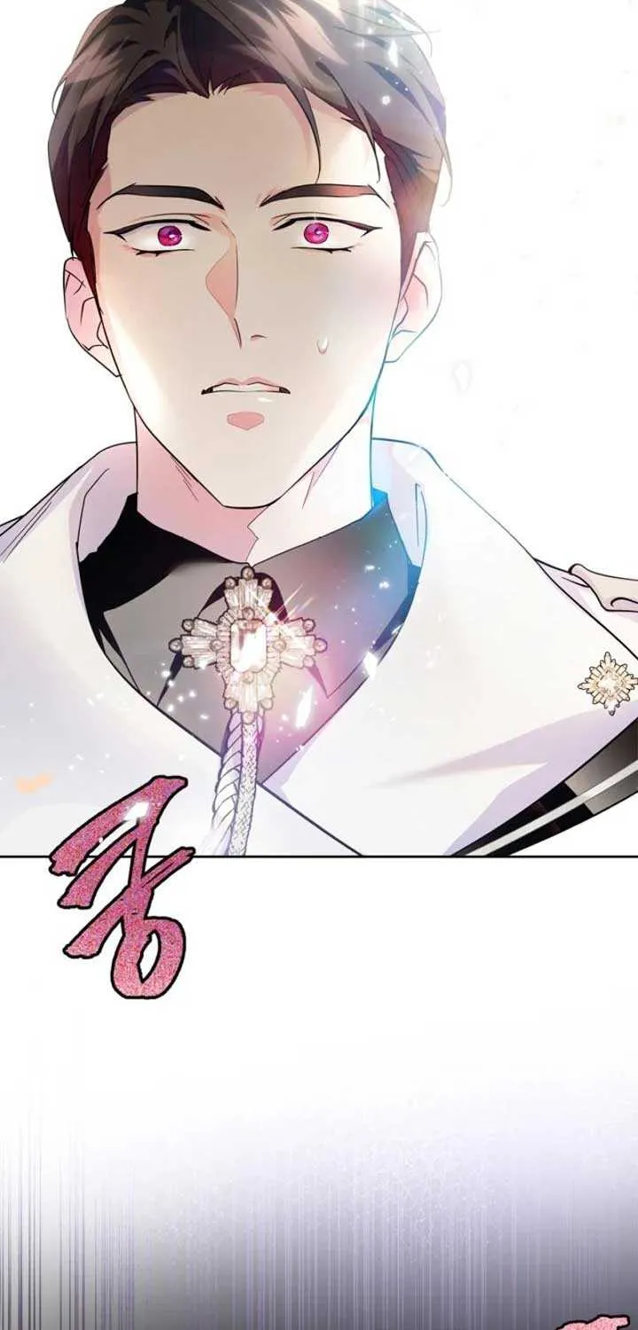 I Became the Tyrant’s Servant Chapter 46 page 50 - 