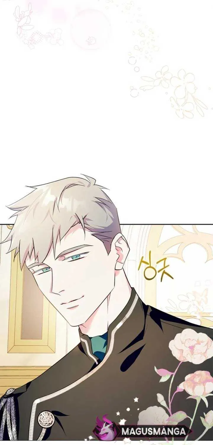 I Became the Tyrant’s Servant Chapter 46 page 6 - 