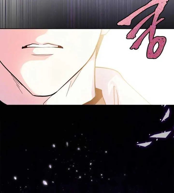 I Became the Tyrant’s Servant Chapter 46 page 51 - 