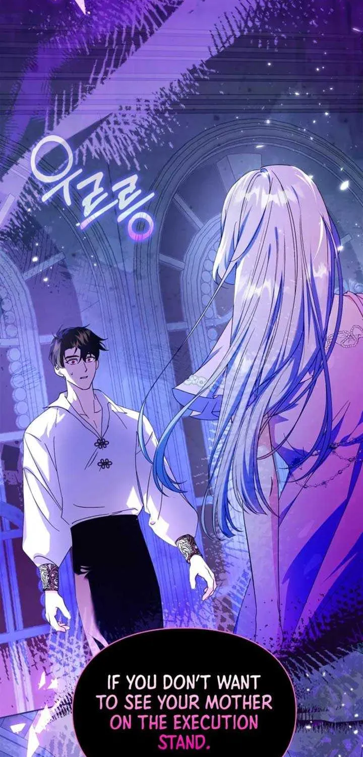I Became the Tyrant’s Servant Chapter 46 page 53 - 