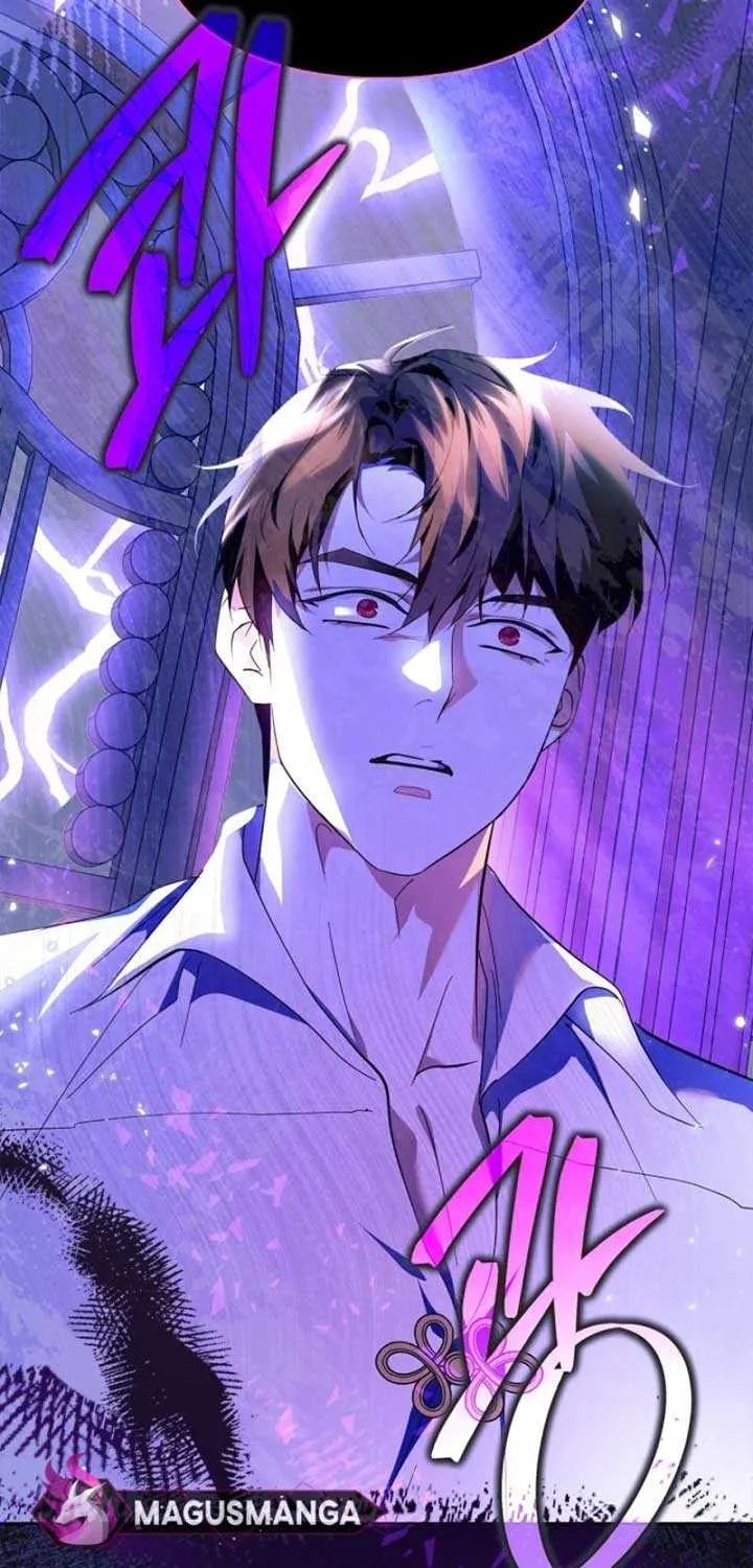 I Became the Tyrant’s Servant Chapter 46 page 54 - 