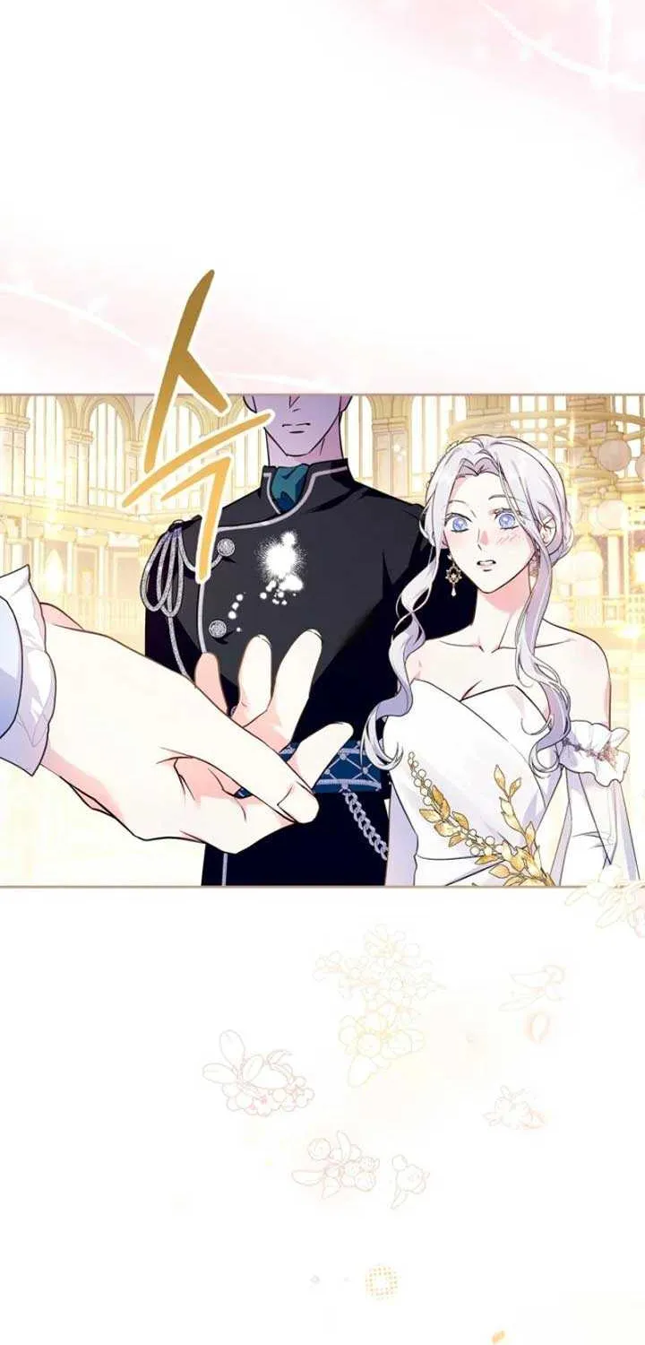 I Became the Tyrant’s Servant Chapter 46 page 73 - 