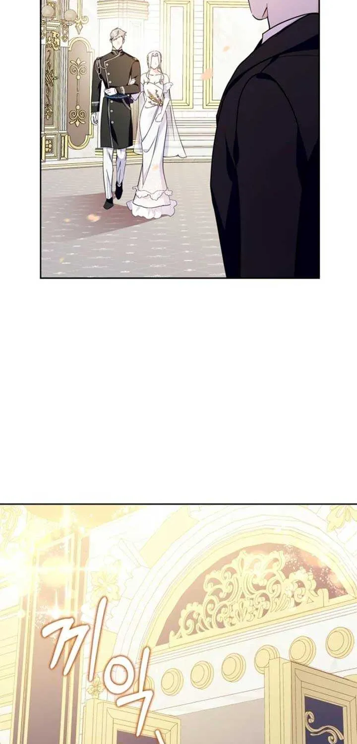 I Became the Tyrant’s Servant Chapter 46 page 9 - 