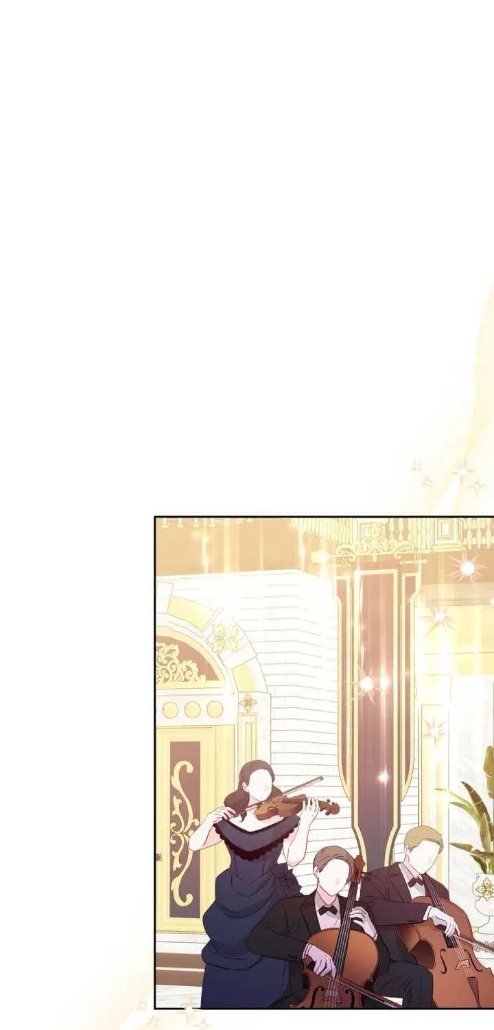 I Became the Tyrant’s Servant Chapter 47 page 22 - 