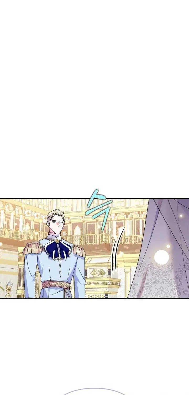 I Became the Tyrant’s Servant Chapter 47 page 47 - 