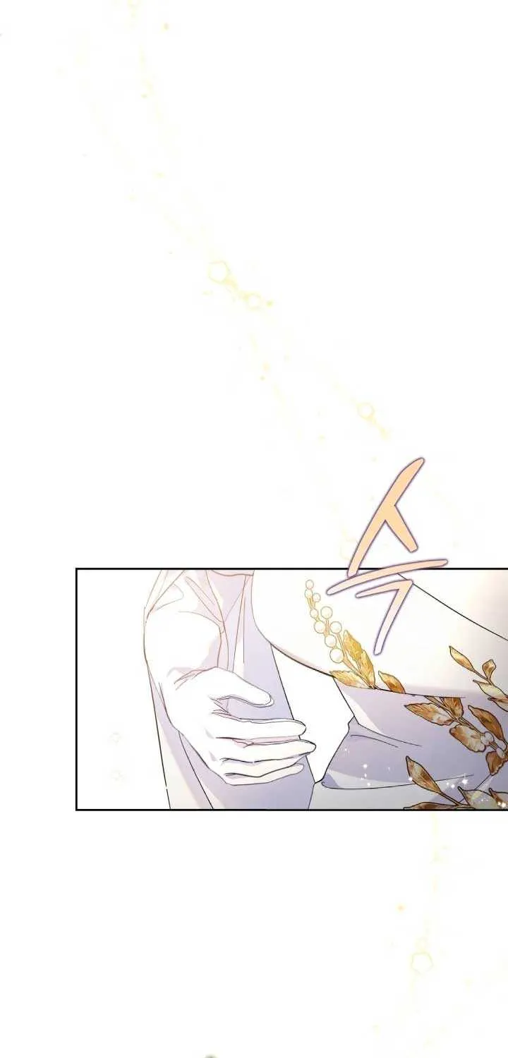 I Became the Tyrant’s Servant Chapter 47 page 6 - 