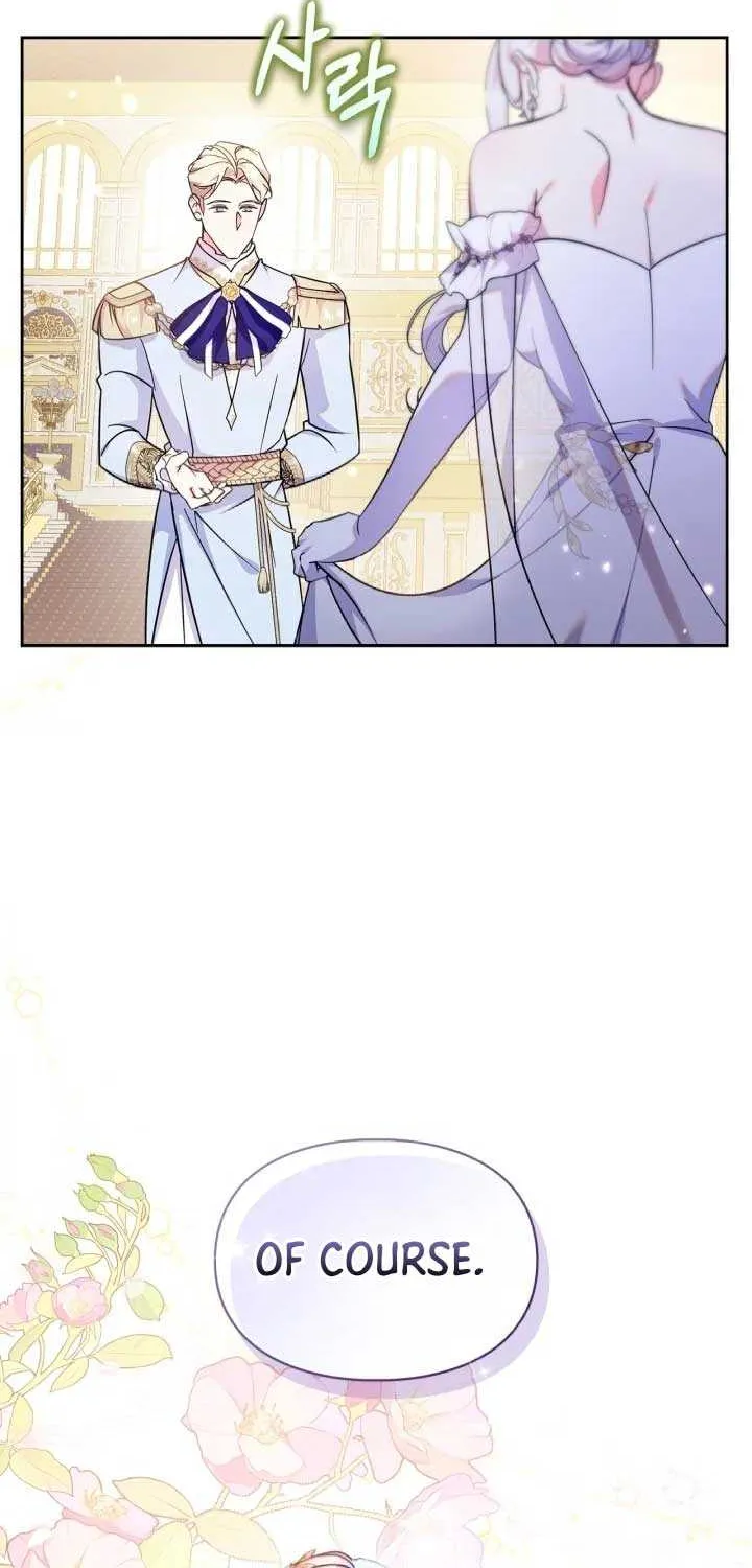 I Became the Tyrant’s Servant Chapter 47 page 7 - 