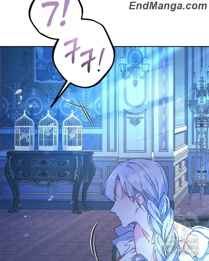 I Became the Tyrant’s Servant Chapter 48 page 114 - 