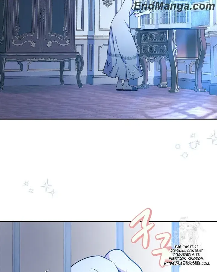 I Became the Tyrant’s Servant Chapter 48 page 118 - 