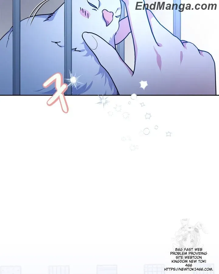 I Became the Tyrant’s Servant Chapter 48 page 119 - 