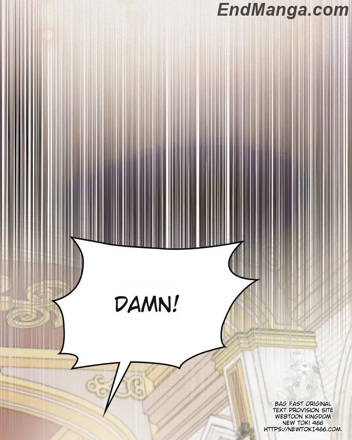 I Became the Tyrant’s Servant Chapter 48 page 13 - 