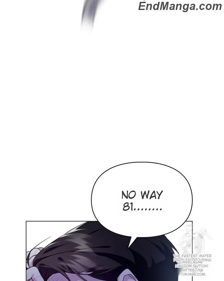 I Became the Tyrant’s Servant Chapter 48 page 15 - 