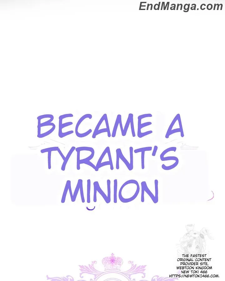 I Became the Tyrant’s Servant Chapter 48 page 20 - 
