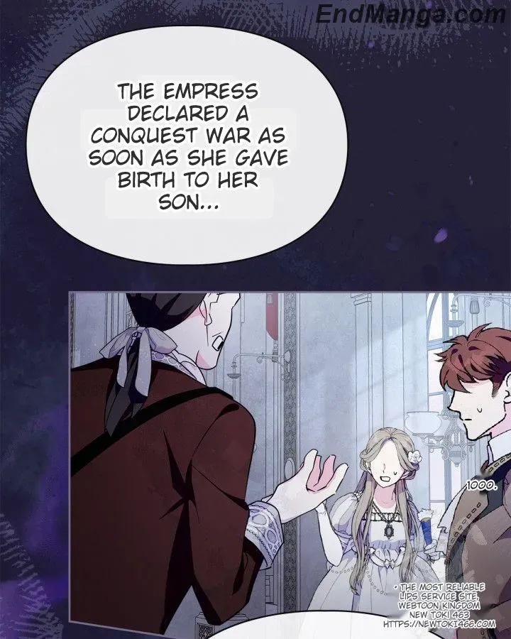 I Became the Tyrant’s Servant Chapter 48 page 25 - 