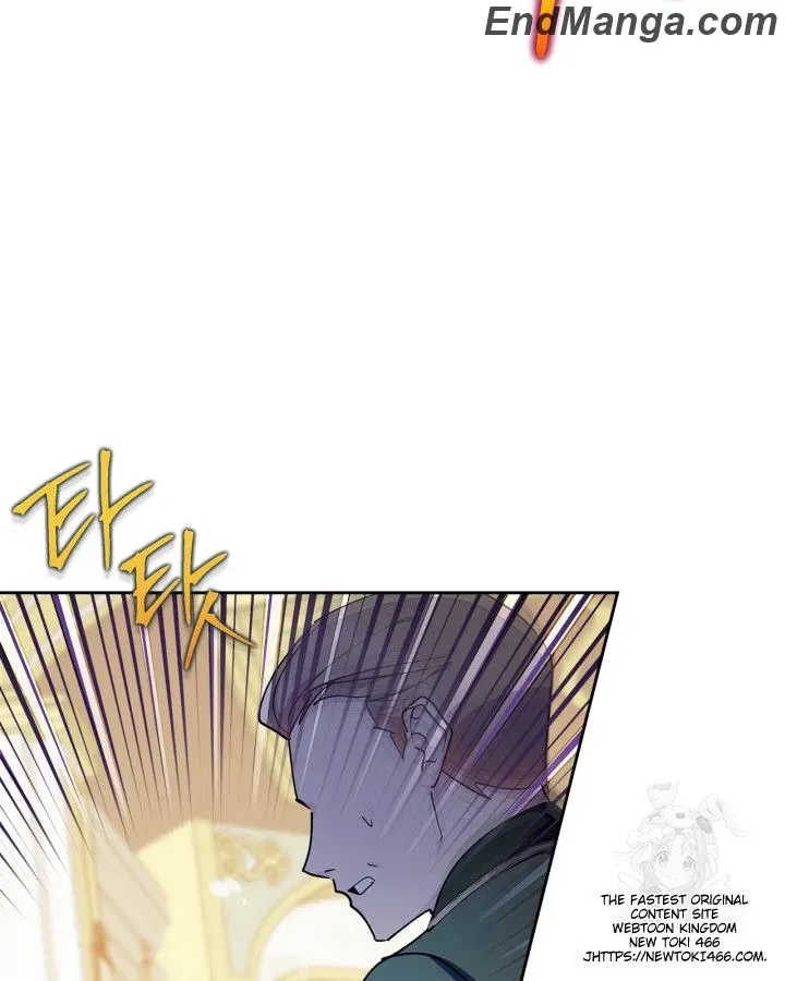 I Became the Tyrant’s Servant Chapter 48 page 4 - 