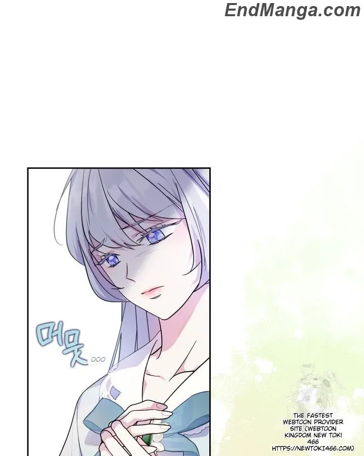 I Became the Tyrant’s Servant Chapter 48 page 39 - 