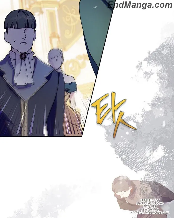 I Became the Tyrant’s Servant Chapter 48 page 5 - 