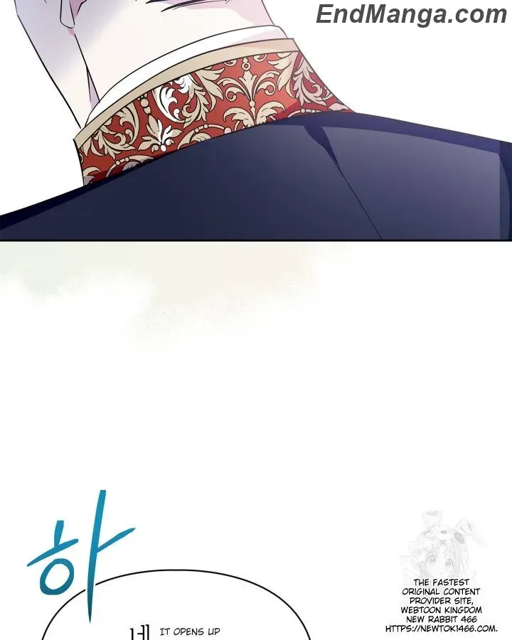 I Became the Tyrant’s Servant Chapter 48 page 41 - 