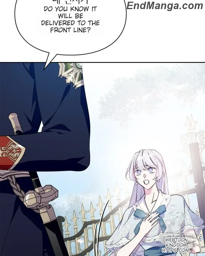 I Became the Tyrant’s Servant Chapter 48 page 42 - 