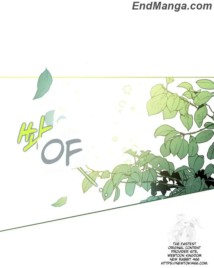 I Became the Tyrant’s Servant Chapter 48 page 58 - 
