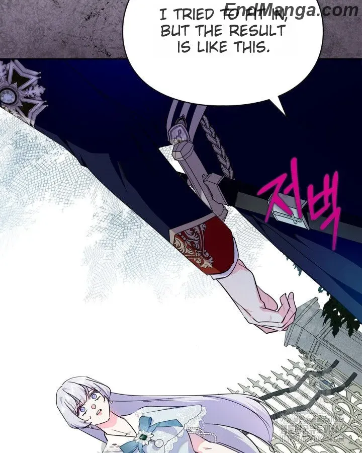 I Became the Tyrant’s Servant Chapter 48 page 72 - 