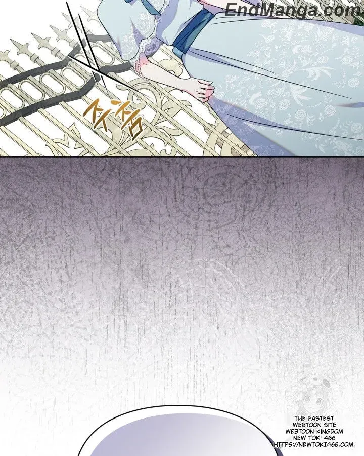 I Became the Tyrant’s Servant Chapter 48 page 73 - 