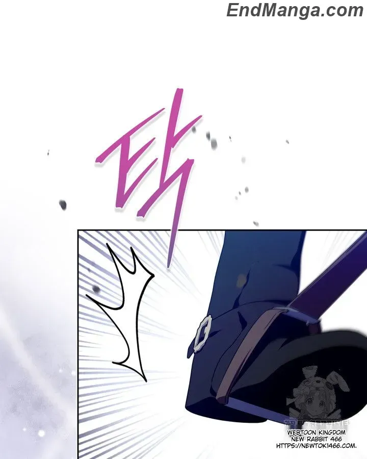I Became the Tyrant’s Servant Chapter 48 page 78 - 