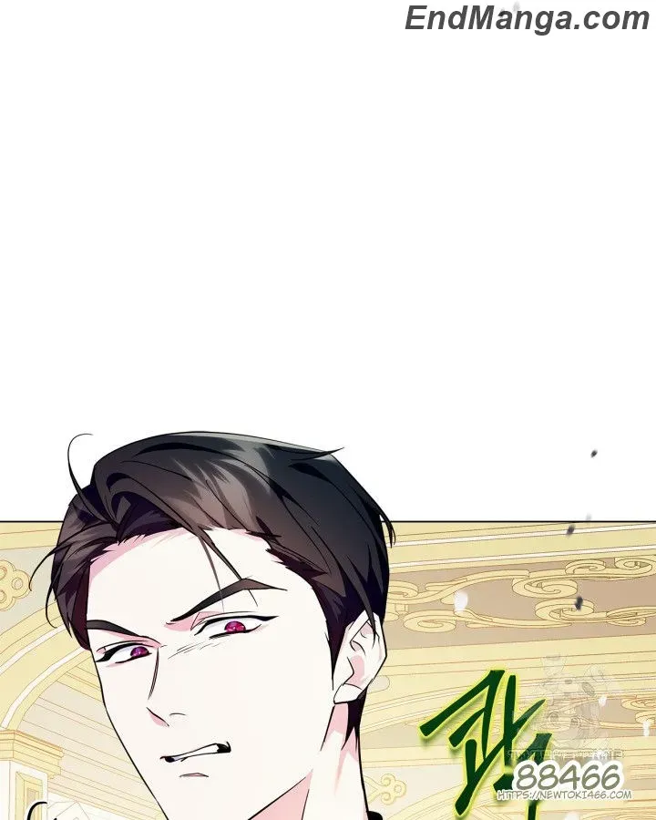 I Became the Tyrant’s Servant Chapter 48 page 9 - 