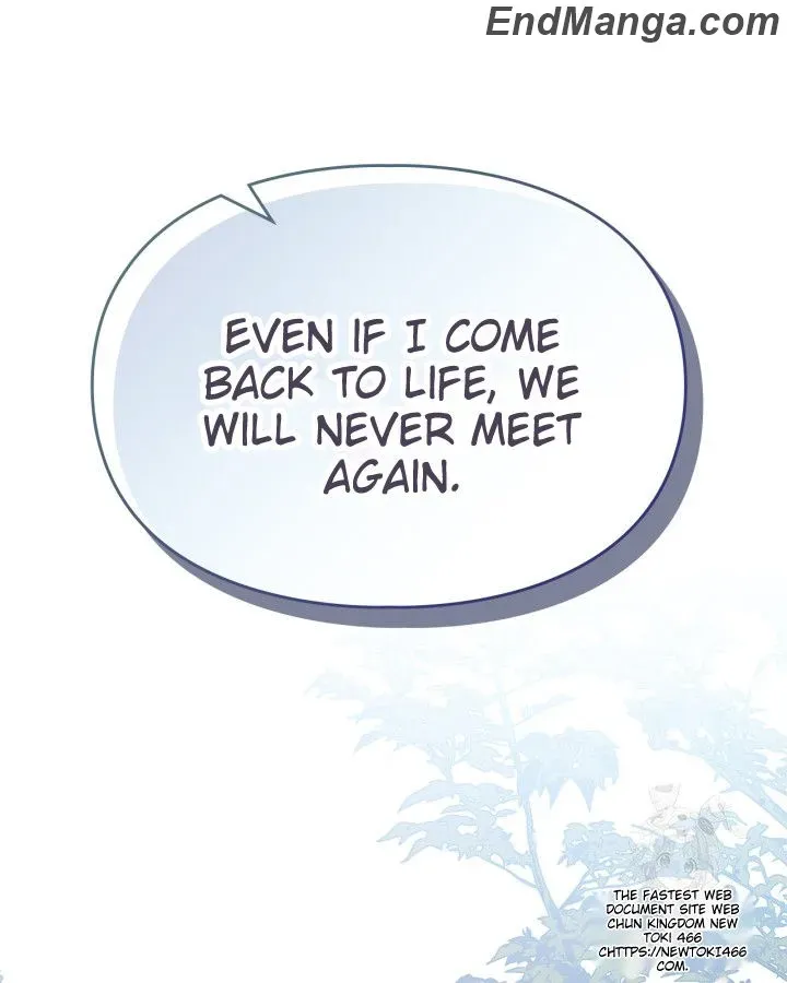 I Became the Tyrant’s Servant Chapter 48 page 84 - 