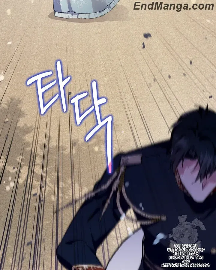 I Became the Tyrant’s Servant Chapter 48 page 86 - 