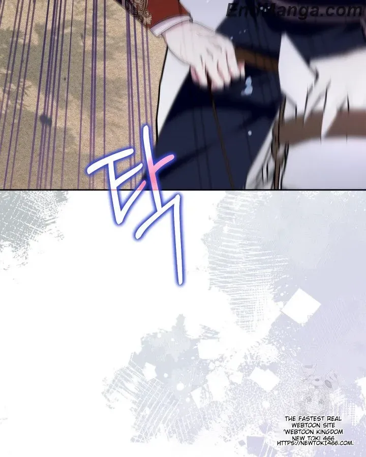 I Became the Tyrant’s Servant Chapter 48 page 87 - 