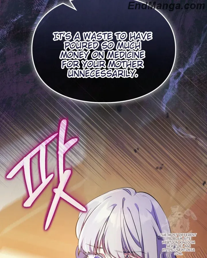 I Became the Tyrant’s Servant Chapter 49 page 11 - 