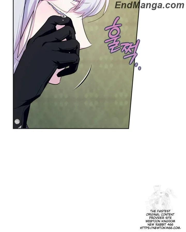 I Became the Tyrant’s Servant Chapter 49 page 129 - 