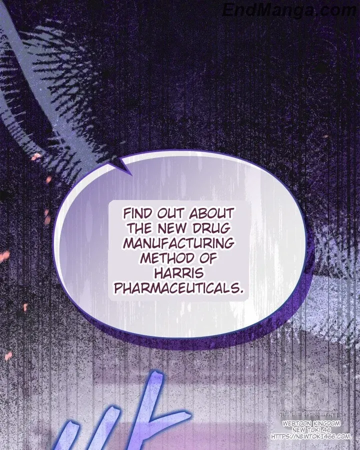 I Became the Tyrant’s Servant Chapter 49 page 16 - 