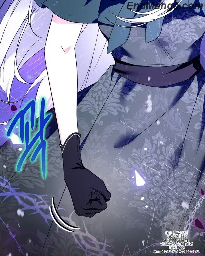I Became the Tyrant’s Servant Chapter 49 page 155 - 