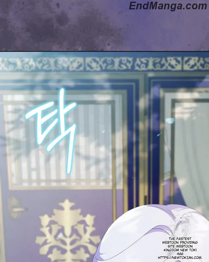 I Became the Tyrant’s Servant Chapter 49 page 53 - 