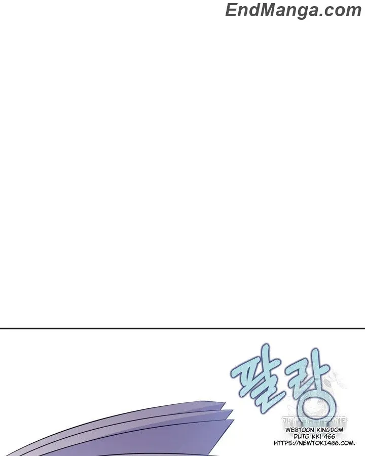 I Became the Tyrant’s Servant Chapter 49 page 62 - 