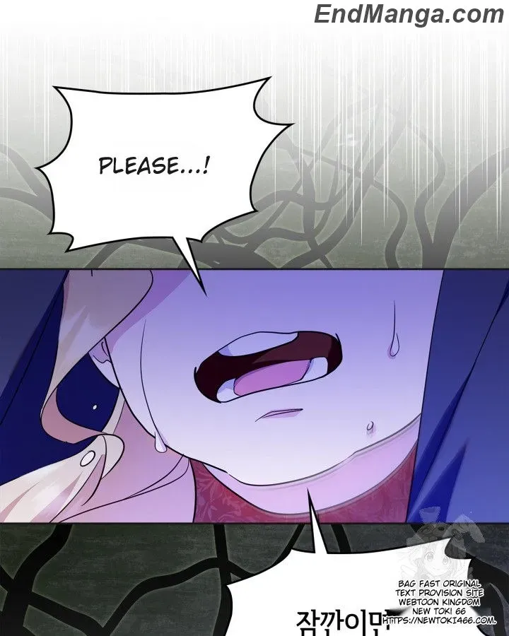 I Became the Tyrant’s Servant Chapter 49 page 83 - 