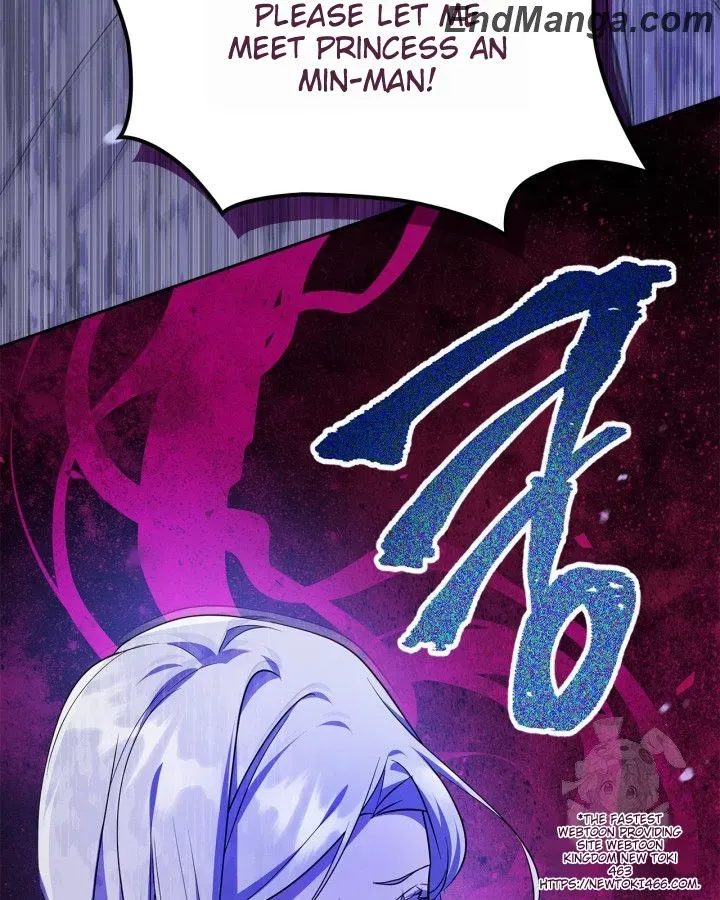 I Became the Tyrant’s Servant Chapter 49 page 86 - 