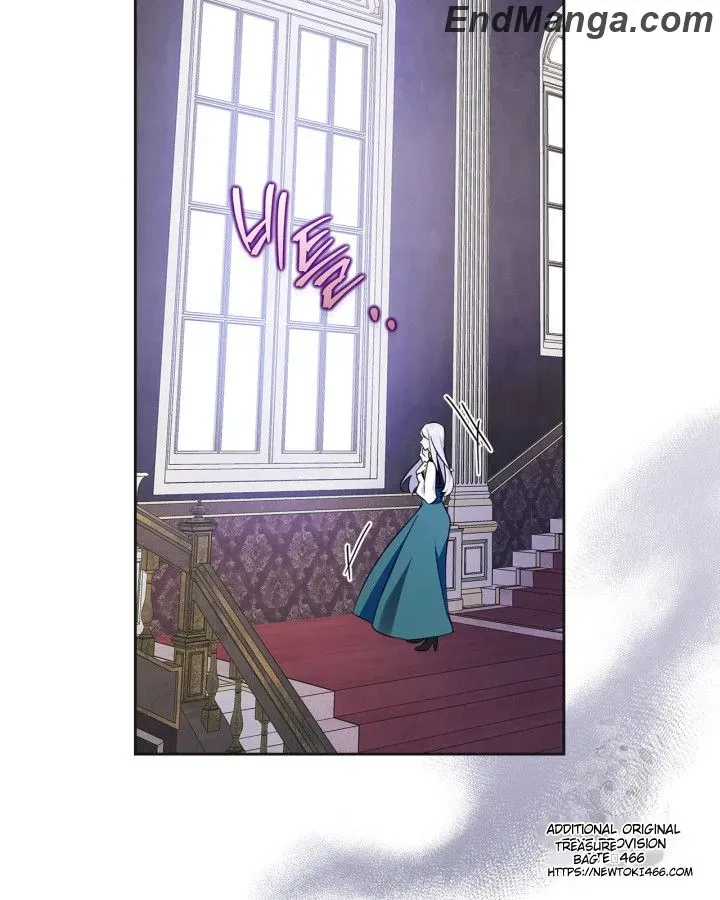 I Became the Tyrant’s Servant Chapter 49 page 94 - 