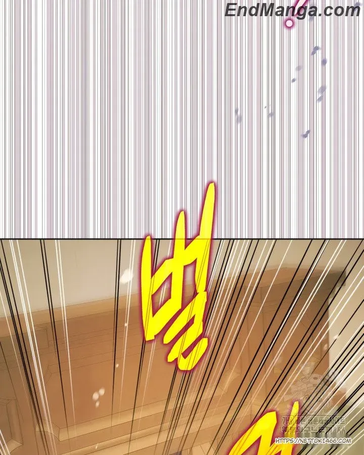 I Became the Tyrant’s Servant Chapter 49 page 98 - 