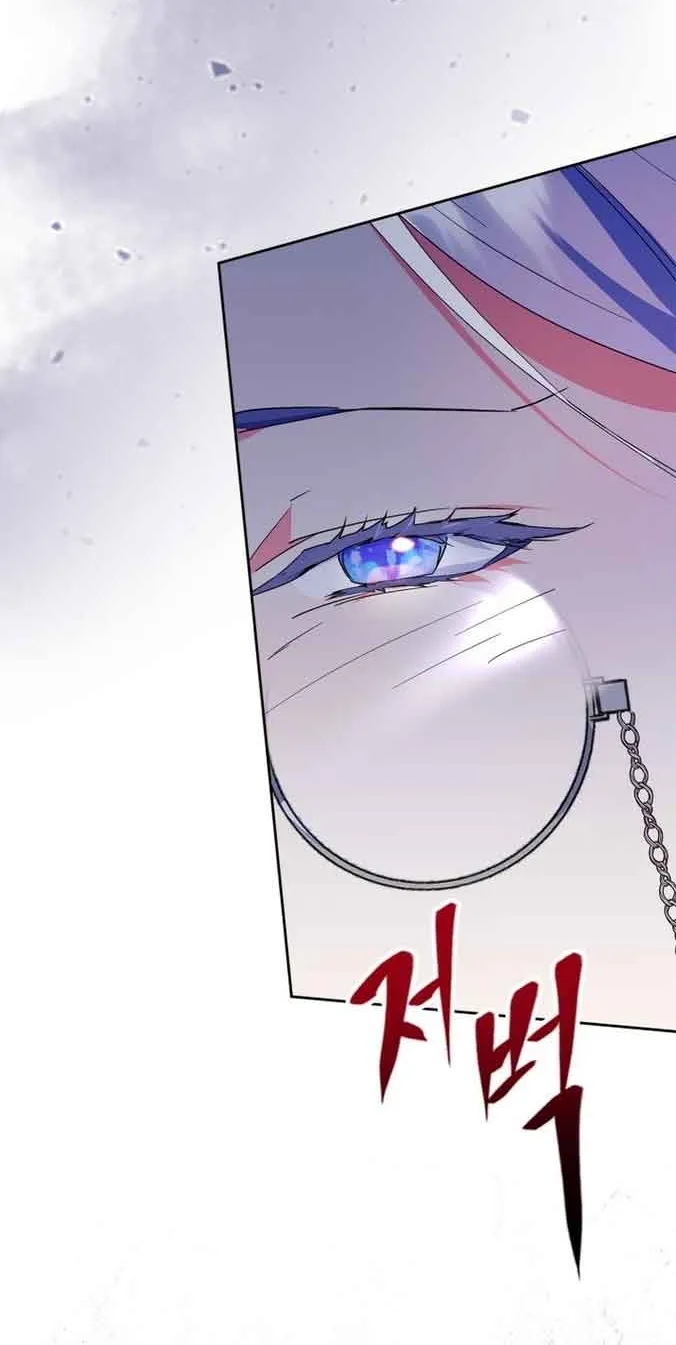 I Became the Tyrant’s Servant Chapter 5 page 86 - 