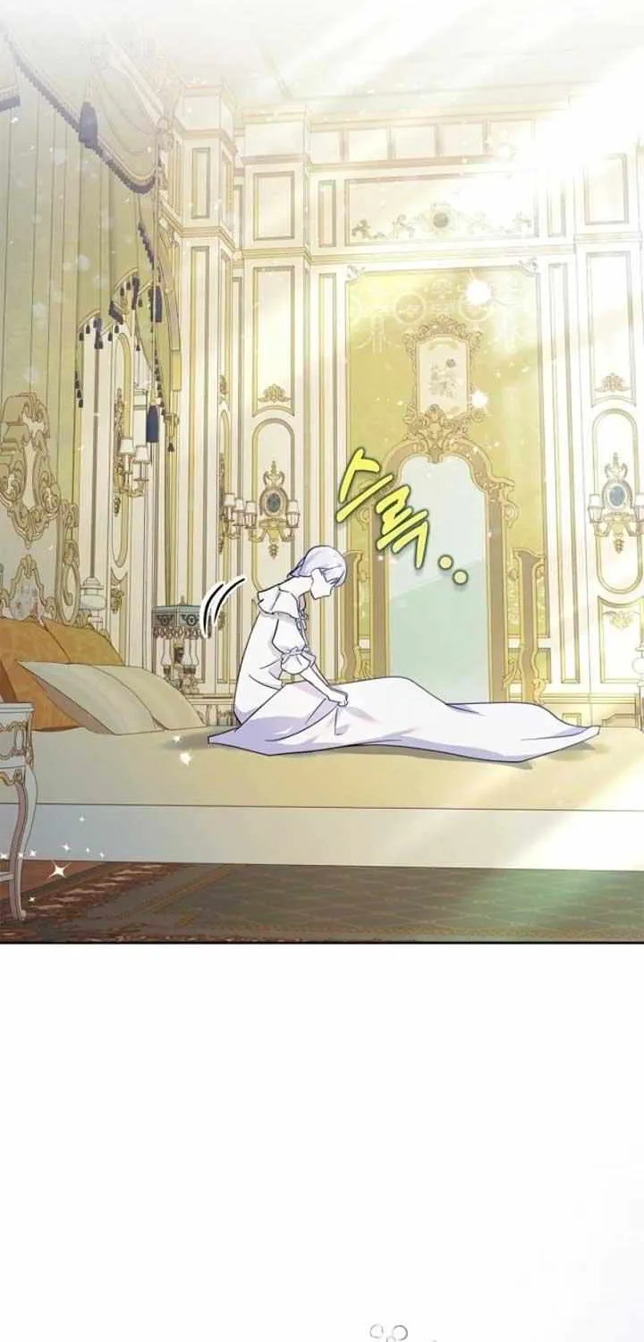 I Became the Tyrant’s Servant Chapter 50 page 3 - 
