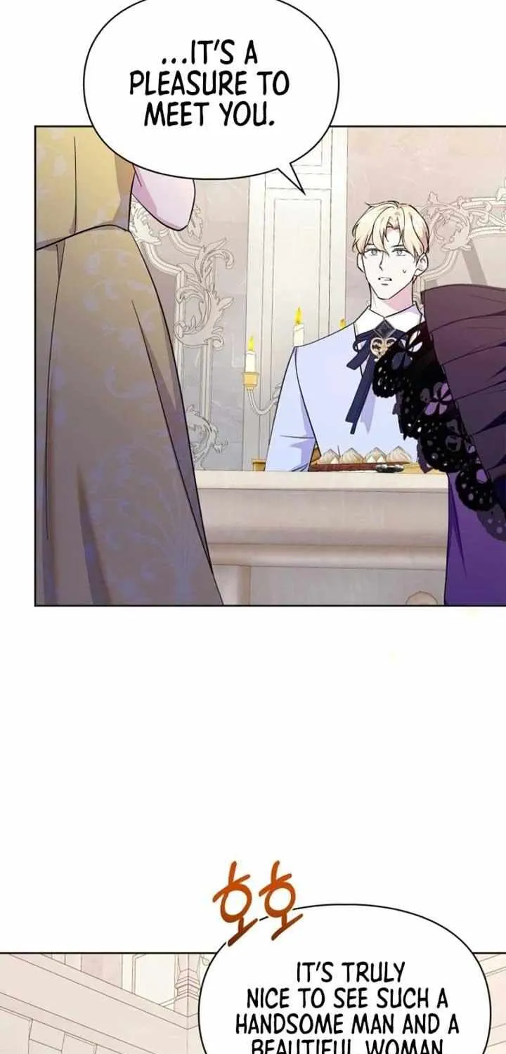 I Became the Tyrant’s Servant Chapter 50 page 26 - 