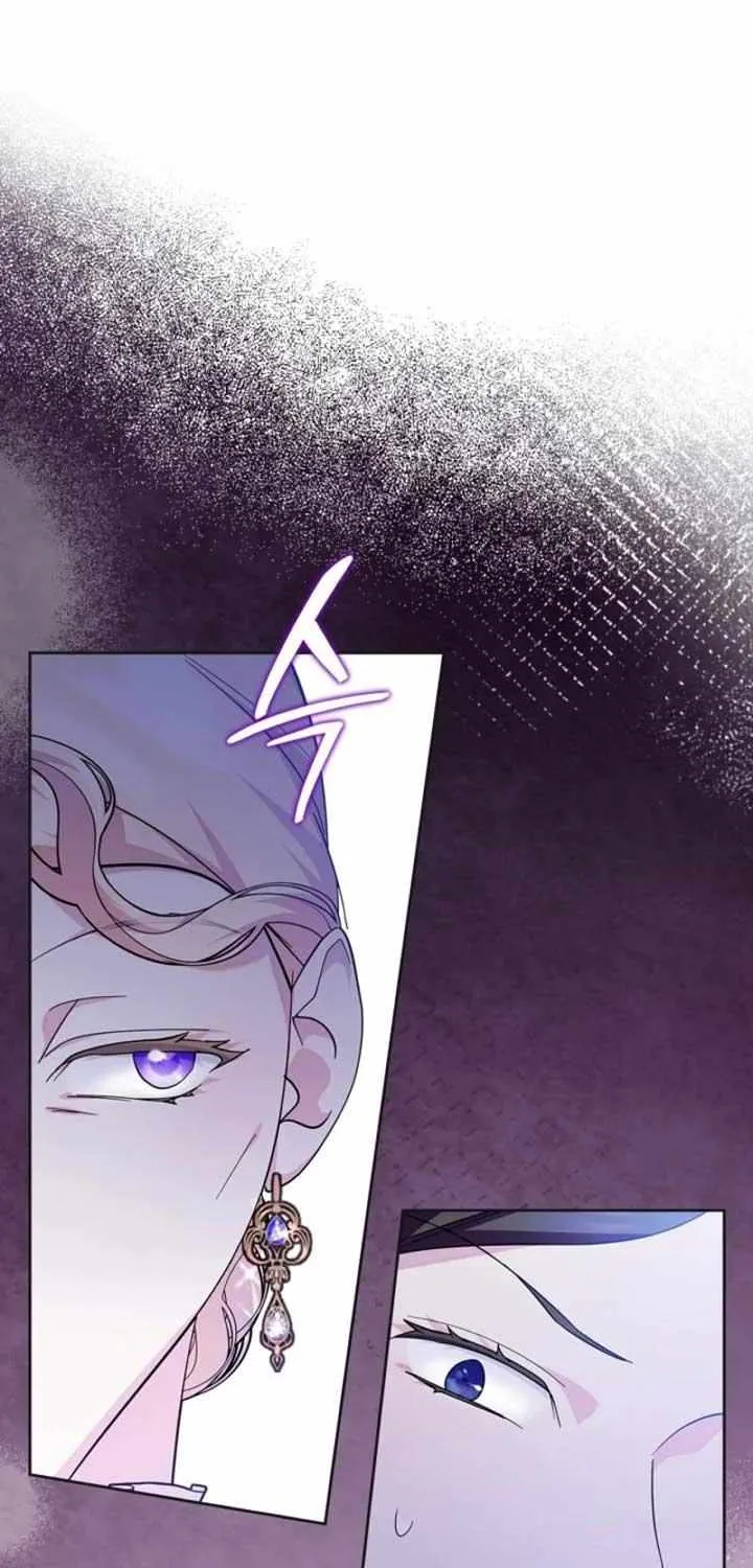 I Became the Tyrant’s Servant Chapter 50 page 29 - 