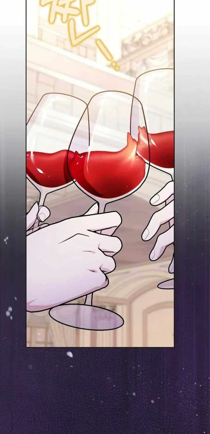 I Became the Tyrant’s Servant Chapter 50 page 31 - 