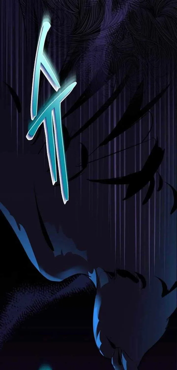 I Became the Tyrant’s Servant Chapter 50 page 39 - 