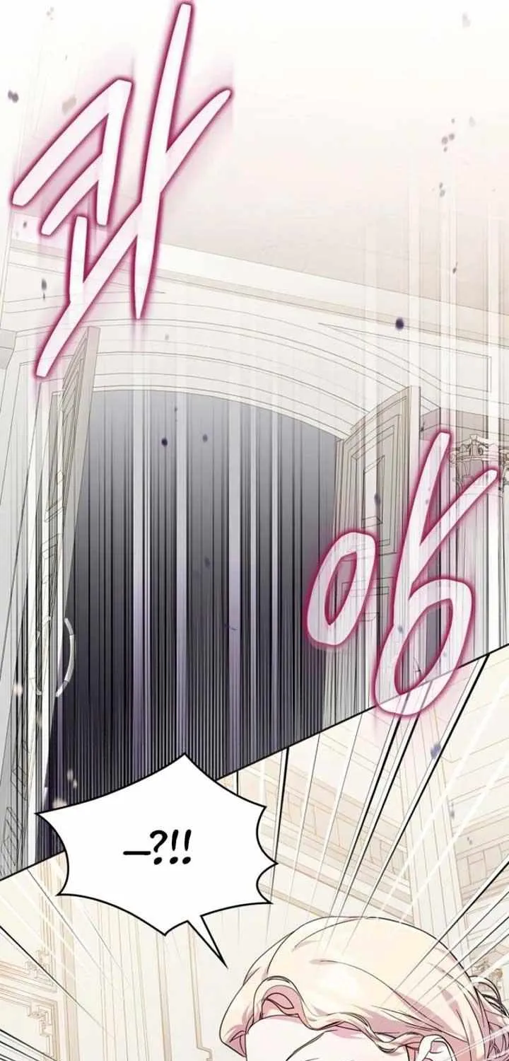 I Became the Tyrant’s Servant Chapter 50 page 52 - 