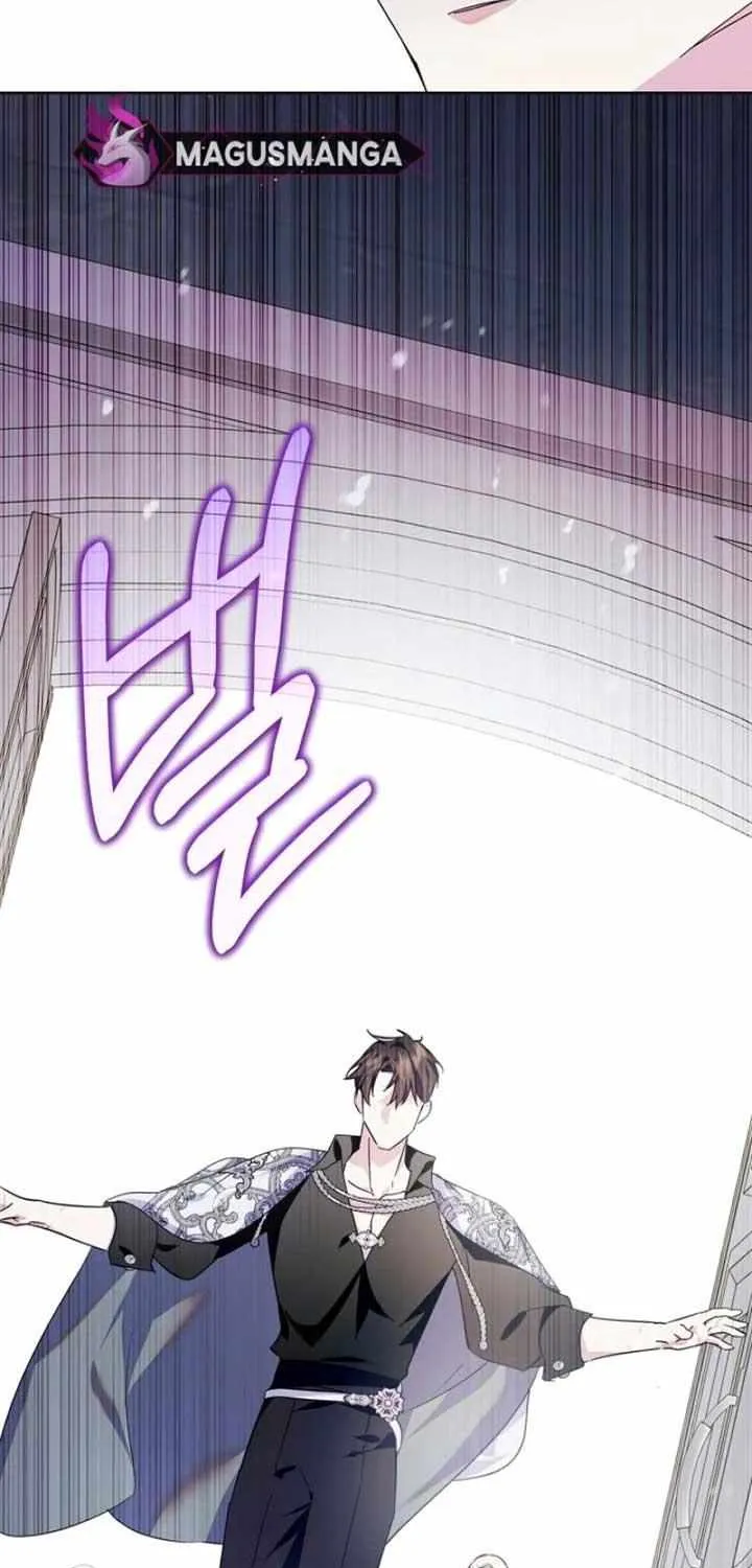 I Became the Tyrant’s Servant Chapter 50 page 66 - 
