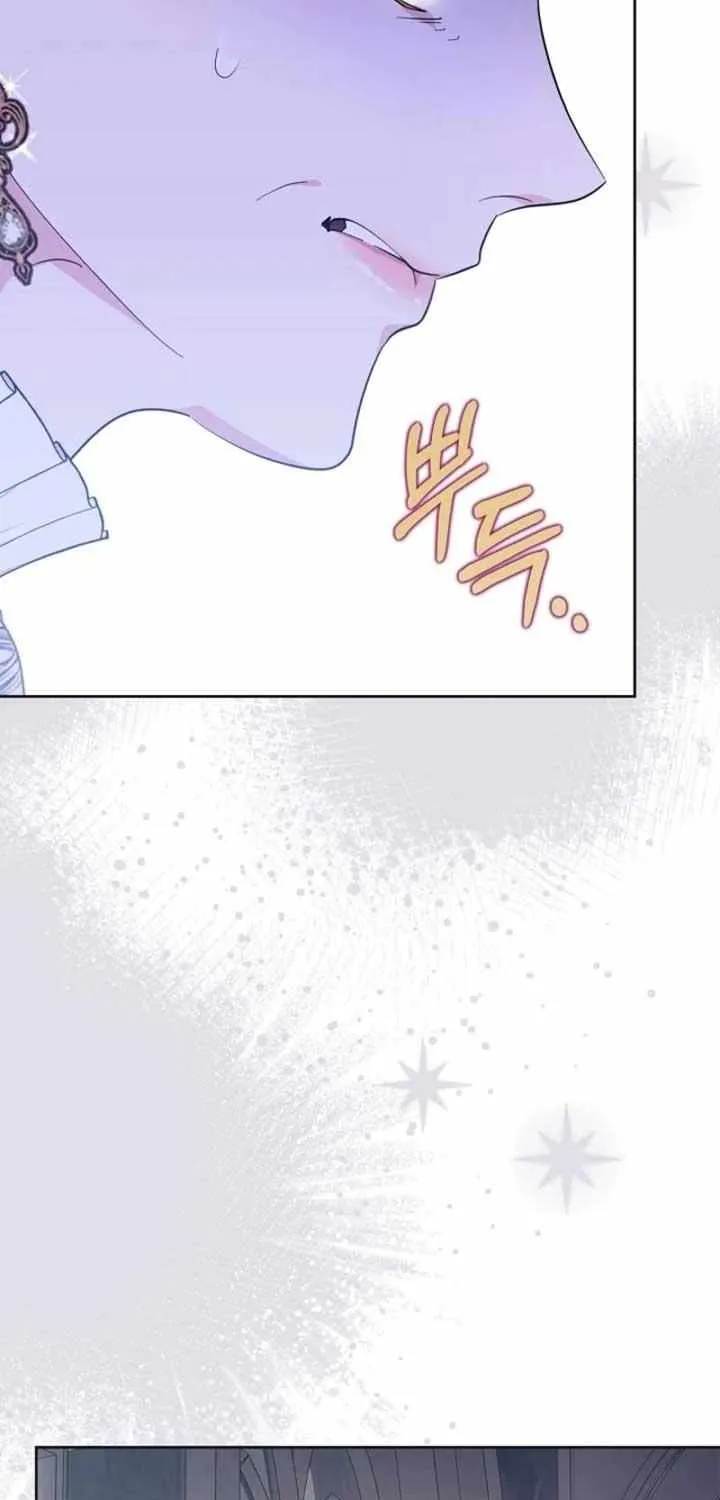 I Became the Tyrant’s Servant Chapter 50 page 76 - 